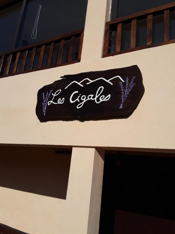 Gite Les Cigales Chateauvieux  외부 사진